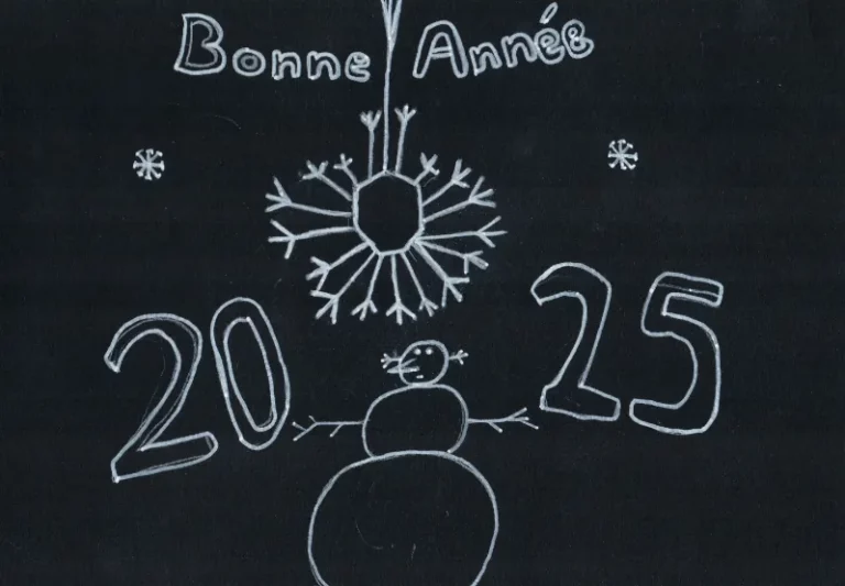 Concours de dessin pour la carte de voeux de fin d'année, photo 15