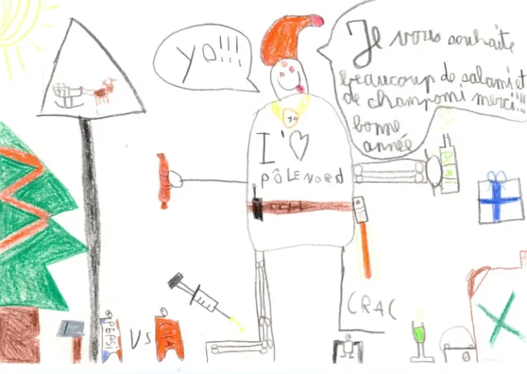 Concours de dessin pour la carte de voeux, photo 50